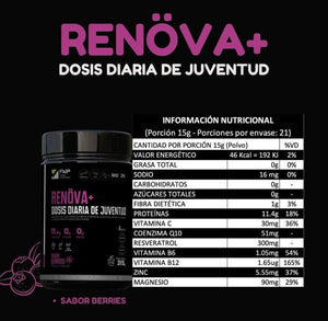 COLAGENO RENOVA + CON PEPTIDOS ACTIVOS POTE 315 GR